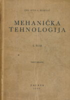 Mehanička tehnologija, sv. 1-3