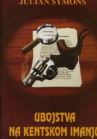 Ubojstva na kentskom imanju