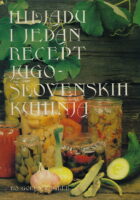 Hiljadu i jedan recept jugoslovenskih kuhinja