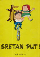 Sretan put