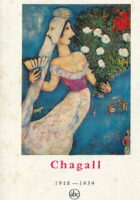 Šagal 1918-1939