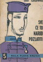 Prvi put s ocem na jutrenje; Sve će to narod pozlatiti