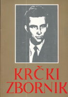 Ružoprsna zora: izabrane pjesme - Krčki zbornik, sv. 17