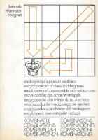 Enciklopedija šahovskih središnica: kombinacije