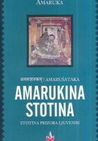 Amarukina stotina: stotina šprizora ljuvenih