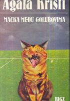 Mačka među golubovima