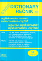 Rečnik englesko-srpskohrvatski i srpskohrvatsko-engleski