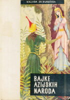 Bajke azijskih naroda