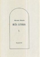 Ruža lutanja 1.
