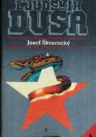 Inženjer ljudskih duša, sv. I - II
