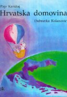 Hrvatska domovina