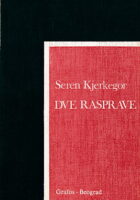 Dve rasprave