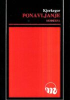 Ponavljanje