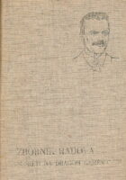 Zbornik radova Susreti na dragom kamenu 1978