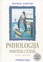 Psihologija pamćenja i učenja