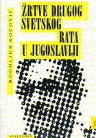 Žrtve drugog svjetskog rata u Jugoslaviji