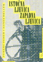 Istočna ljevica, zapadna ljevica