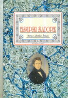 Biskupski sladopek