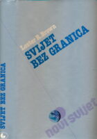Svijet bez granica