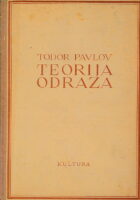 Teorija odraza