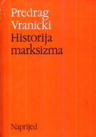 Historija marksizma