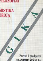 Filozofija i mistika broja