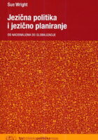 Jezična politika i jezično planiranje