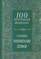 Vremenski stroj
