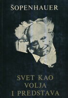 Svet kao volja i predstava, sv. II