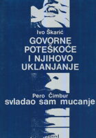 Govorne poteškoće i njihovo uklanjanje