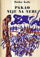 Pakao nije na nebu
