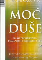 Moć duše