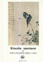 Kineska umjetnost (Doba dinastija Ming i Cing)