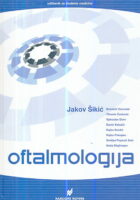 Oftamologija