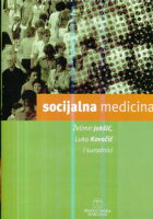 Socijalna medicina