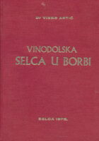Vinodolska Selca u borbi