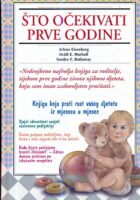 Što očekivati prve godine