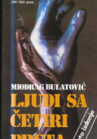 Ljudi sa četiri prsta