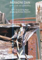 Neradni dan (priručnik za upotrebu)