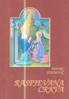 Raspjevana crkva