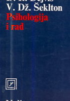 Psihologija i rad