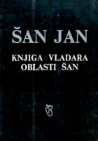 Knjiga vladara oblasti Šan