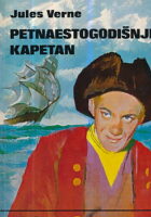 Petnaestogodišnji kapetan