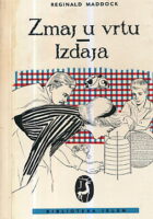 Zmaj u vrtu; Izdaja