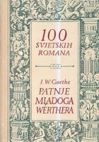 Patnje mladoga Werthera