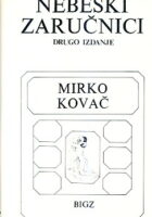 Nebeski zaručnici