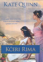 Kćeri Rima