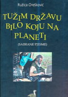 Tužim državu bilo koju na planeti