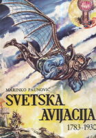 Svetska avijacija I. 1783-1930