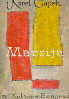 Marsija ili na marginama literature